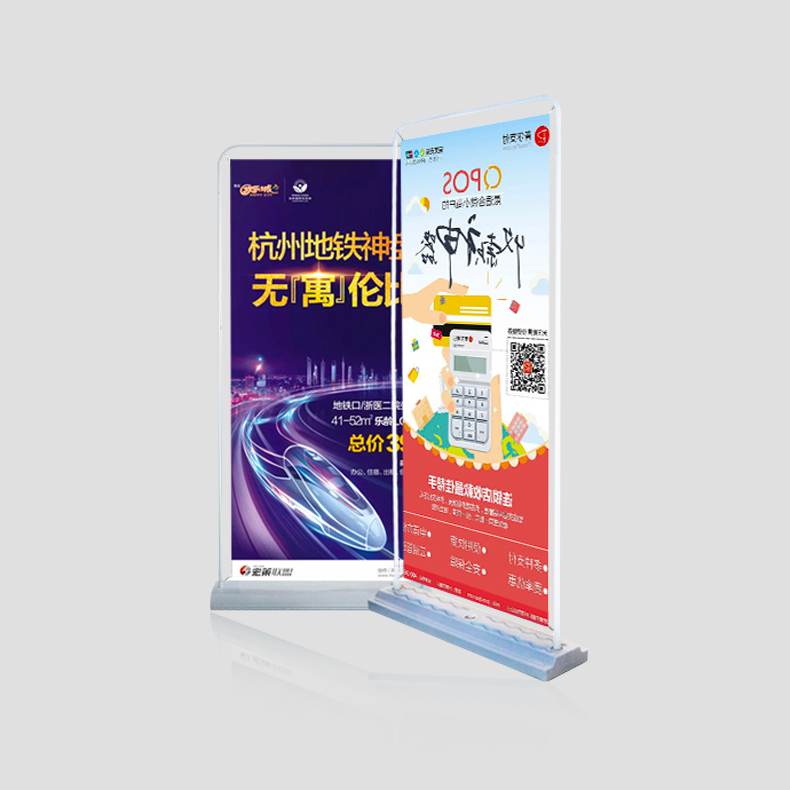 门架铁质门型展架