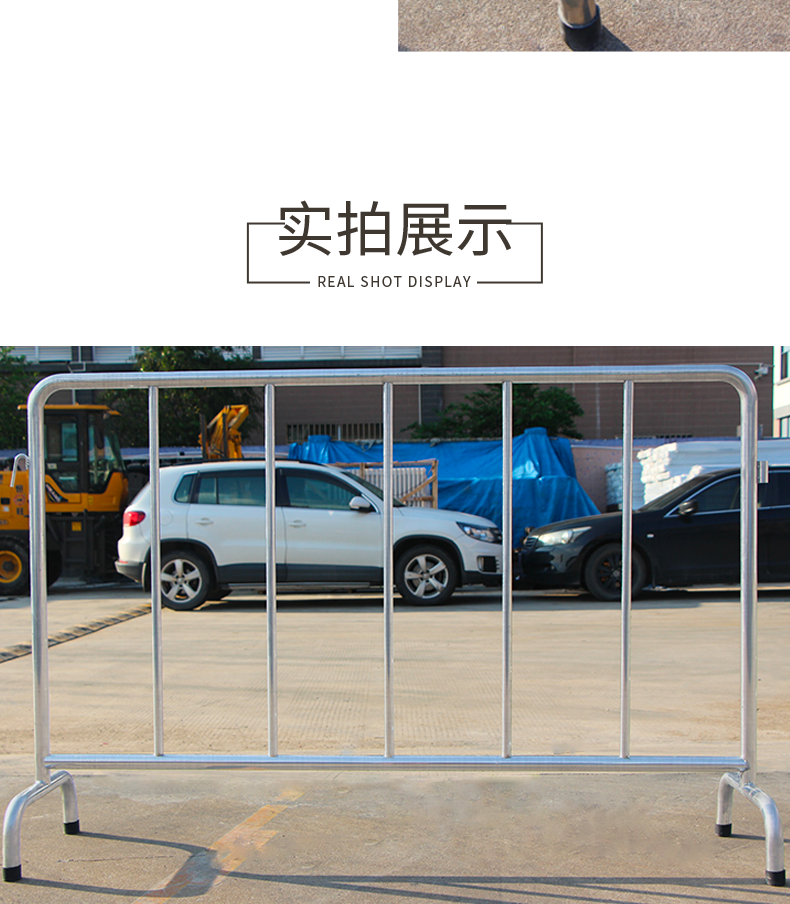 一体式不锈钢广告护栏不锈钢铁马不锈钢移动人群隔离栏