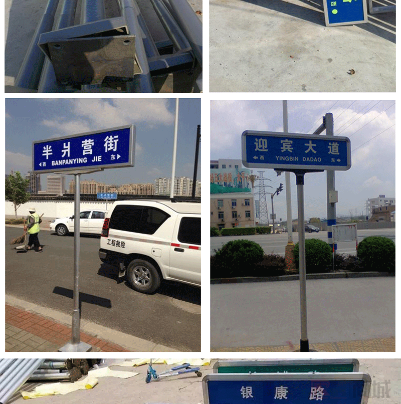 铝合金框架铝板反光膜指示牌户外t型立式双向反光交通指路牌 定制