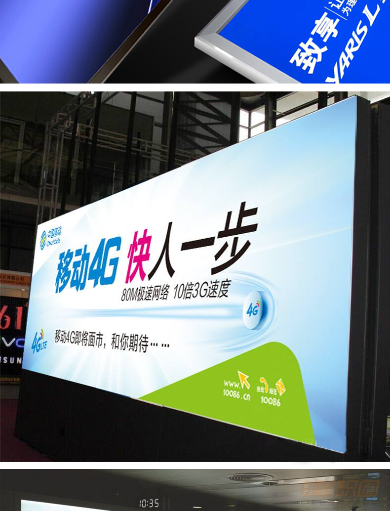 1075公分刀刮布拉布灯箱商场地铁led铝合金型材户外广告牌灯箱