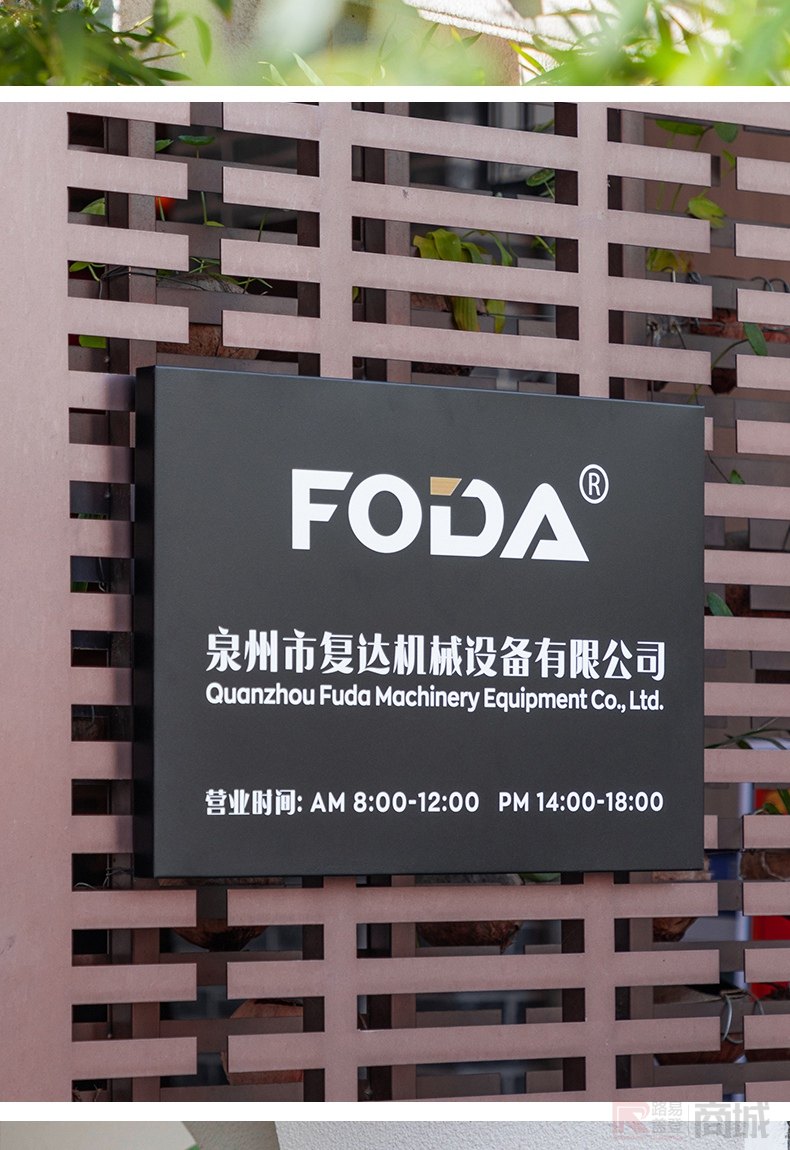 高端铜牌uv印刷广告牌公司店铺户外logo门头招牌金属牌匾50*70cm 定制