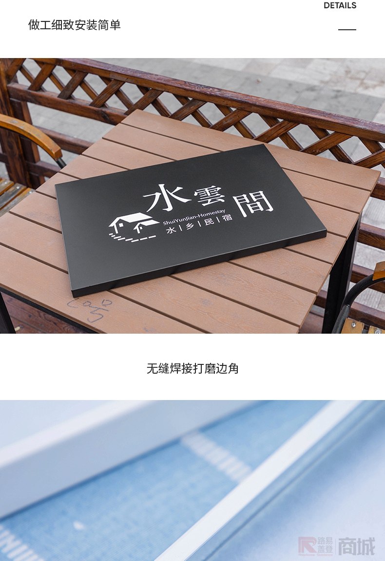 高端铜牌uv印刷广告牌公司店铺户外logo门头招牌金属牌匾50*70cm 定制