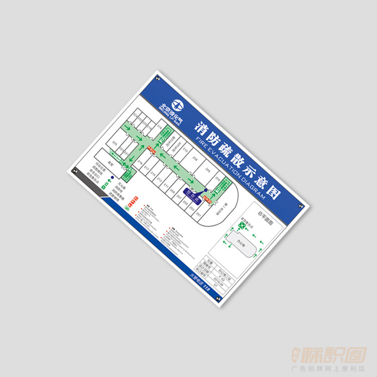 超市消防平面图怎么画图片