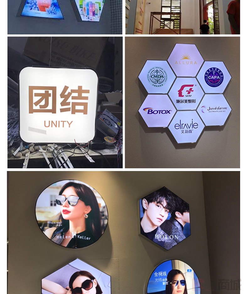 室内6cm异形卡布灯箱(散件发货)含软膜画面