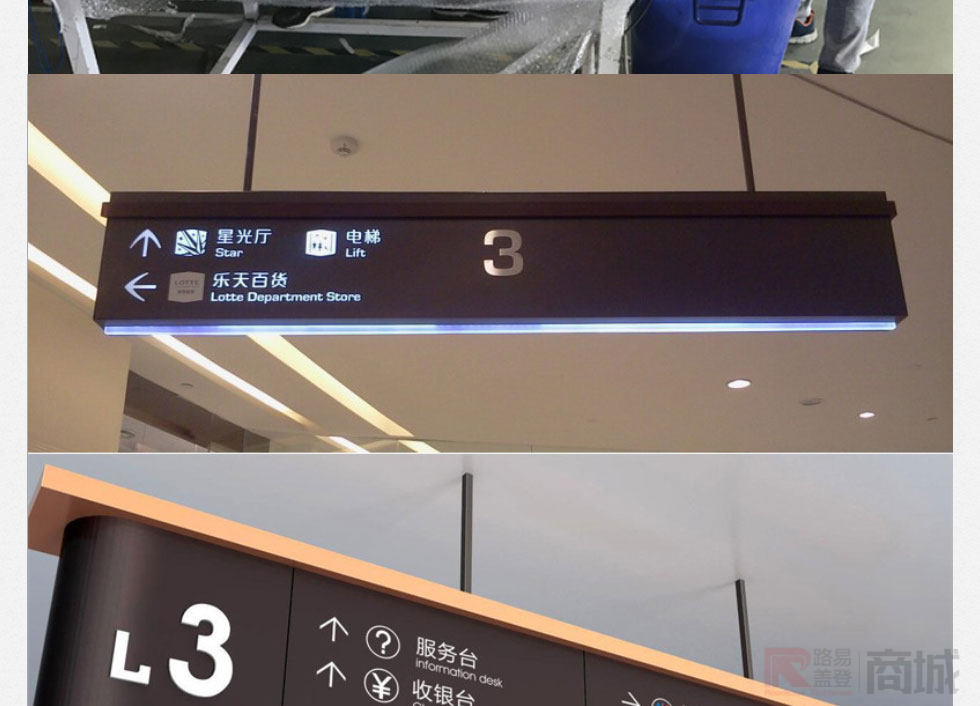 医院双面发光吊式304#不锈钢灯箱