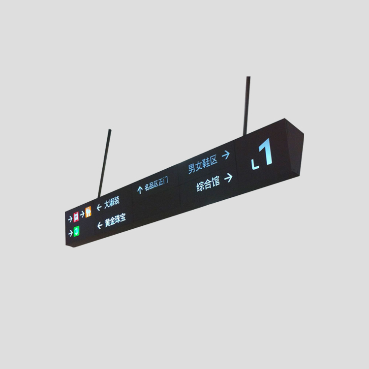 32m*2m_不锈钢吊式灯箱_标识成品_标识圈