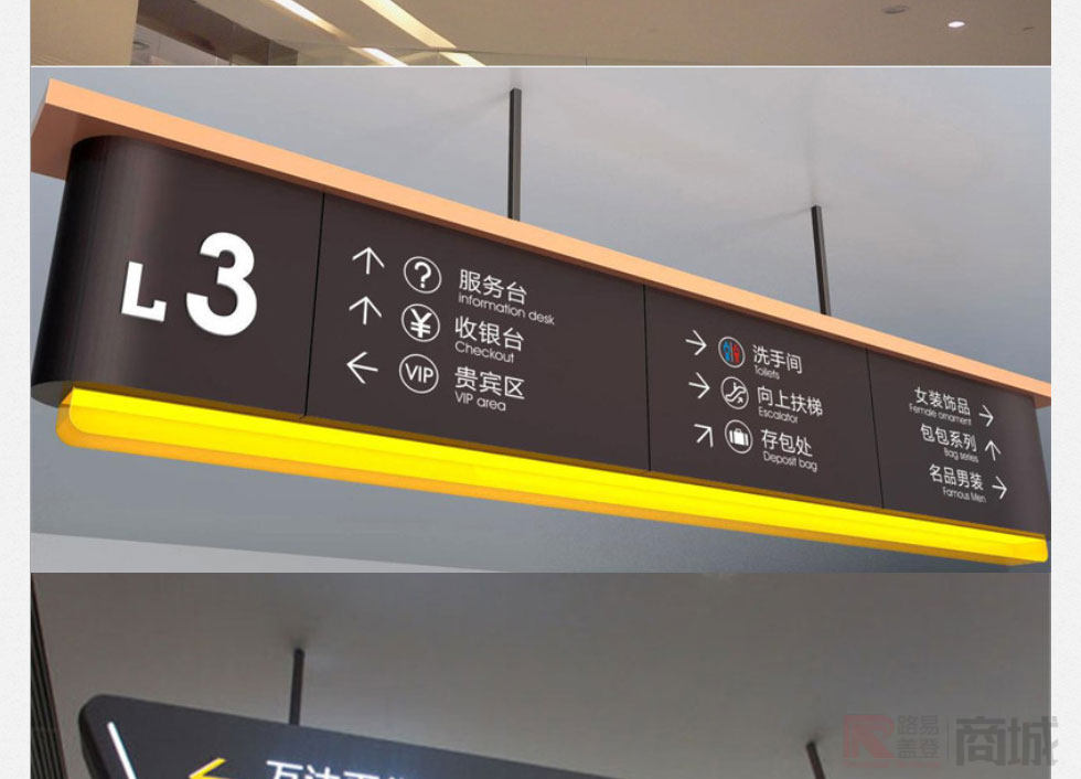 铝板吊式发光标识广告牌商场酒店大堂led双面发光广告灯箱 可定制_0.