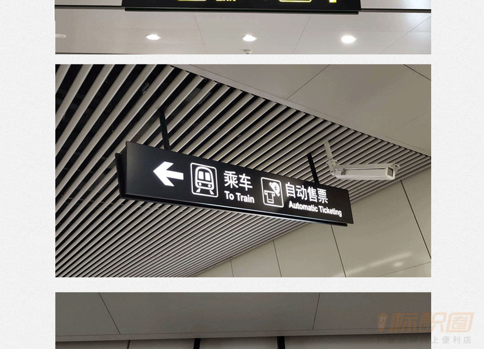 镀锌板地铁站车站双面楼层导视牌吊式双面发光灯箱广告牌