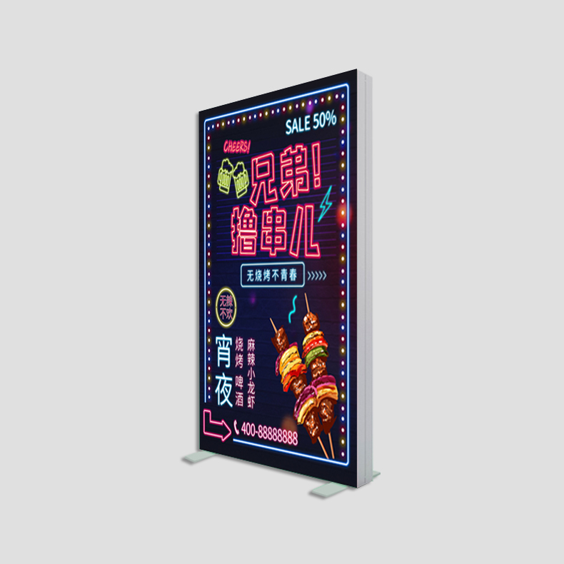 户外双面立式落地uv软膜8cm卡布灯箱