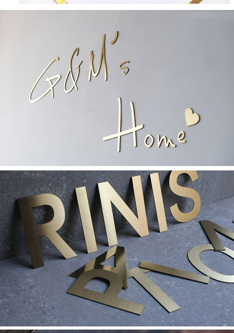 3mm厚度复古铁艺实心字