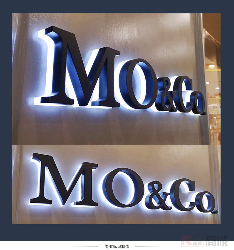 户外拉丝银色不锈钢腾空高脚背光字