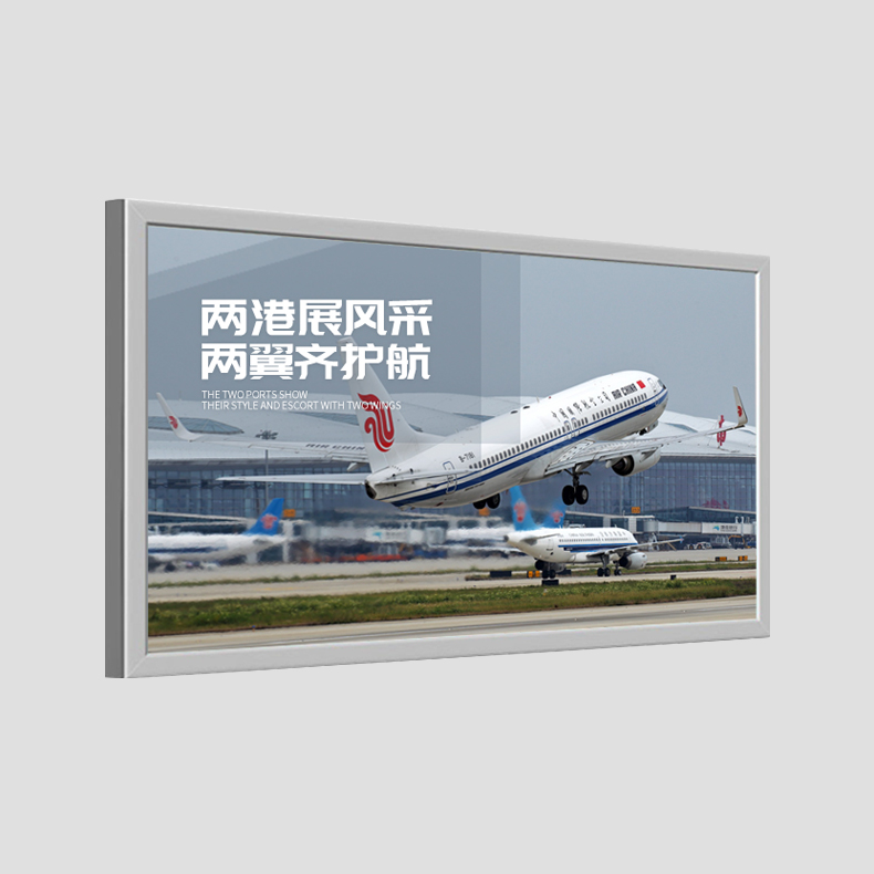 式拉布灯箱8cm银色_室内8cm银色款(含画面)_拉布灯箱_标识成品_标识圈