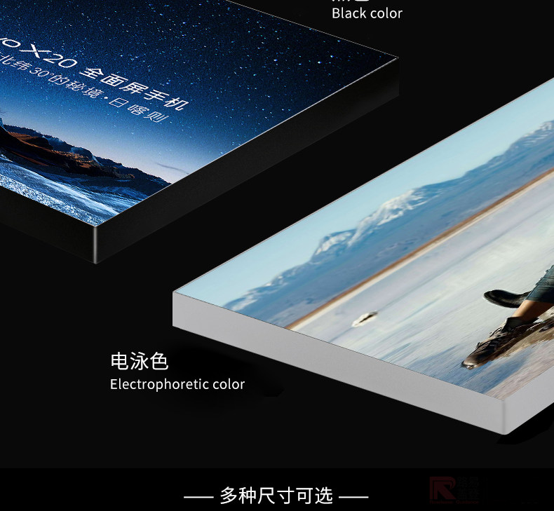 项目款户外8公分单面电泳色边框卡布灯箱广告牌