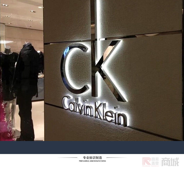 拉丝银颜色20mm 10mm字体厚度不锈钢焊接 亚克力工艺商品详情立即下单