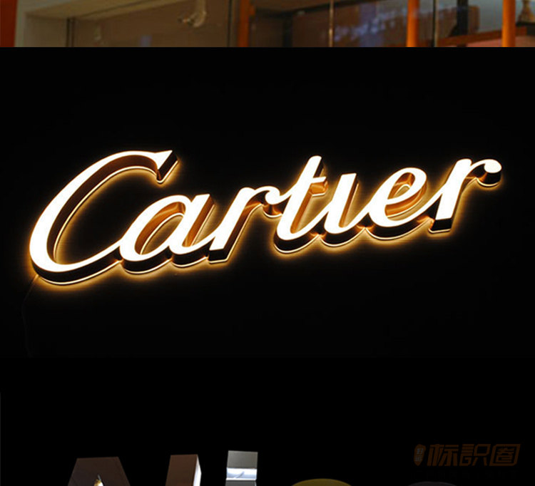 户外直边正底发光迷你字(二年质保)_5cm以下_迷你字_标识成品_标识圈