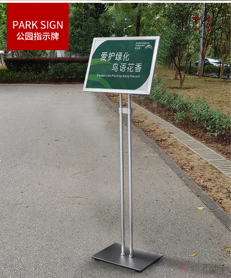 a3双杆铝合金立式导向牌灯箱款黑框银框金框餐饮店立式导向牌广告牌