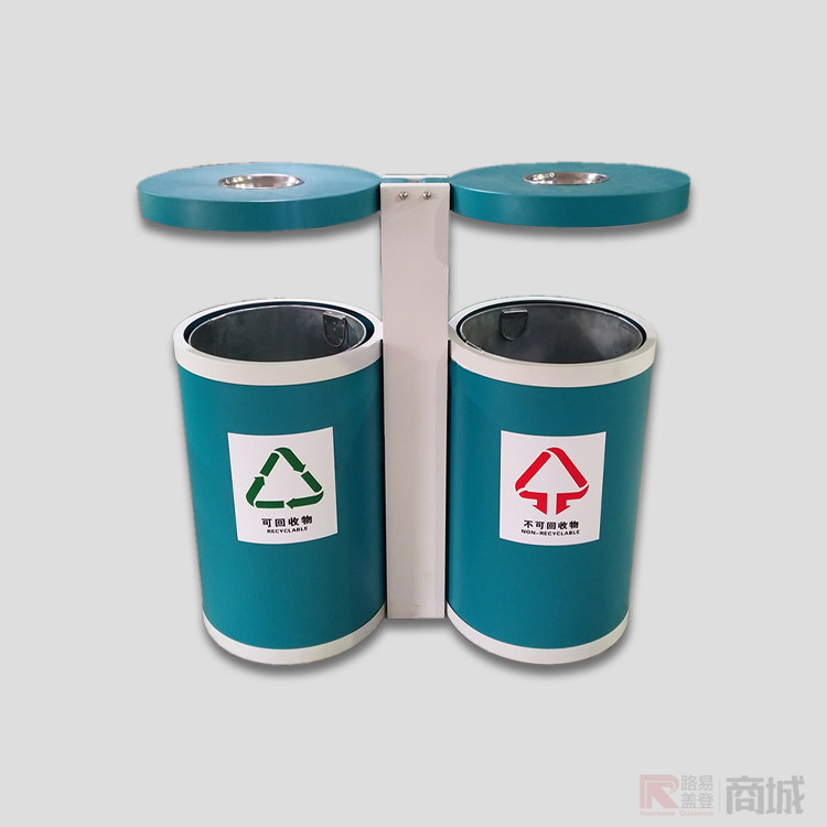 圆柱形双分类垃圾桶