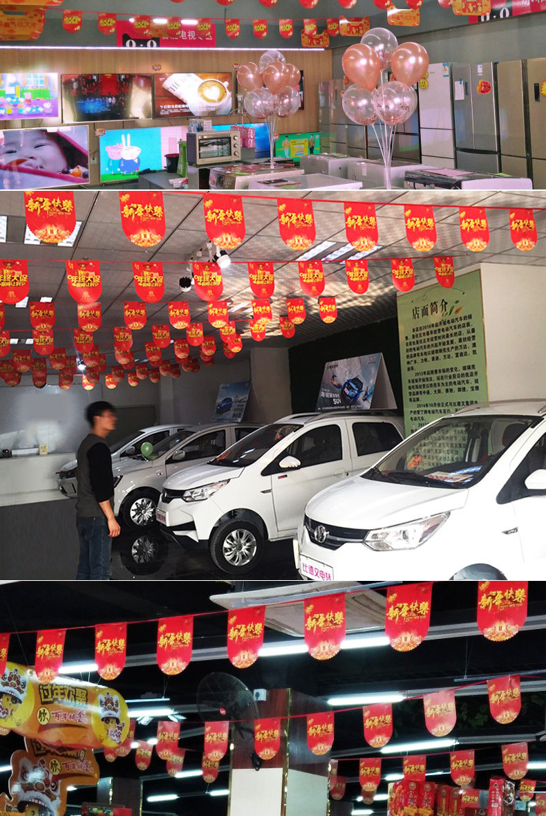 250克铜版纸开业吊旗定制开业大吉拉旗超市pop海报节日悬挂气氛广告纸