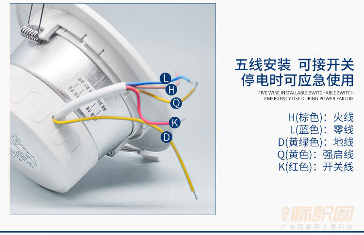 筒灯接线方法图解图片