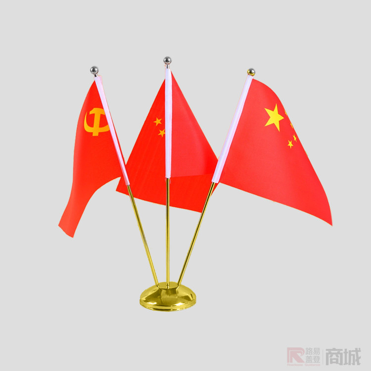 5cm_广告旗杆_标识成品_标识圈