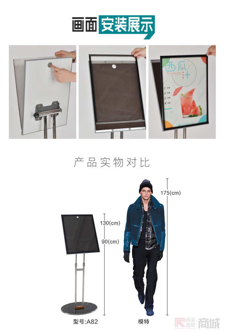 kt板展架立式落地式海报架广告牌展示牌立牌海报架易拉宝海报制作