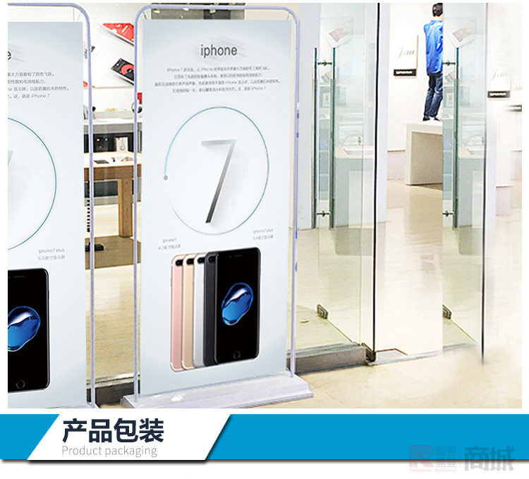 x门型展架80x180广告牌展示牌立式落地式易拉宝海报设计定制架子