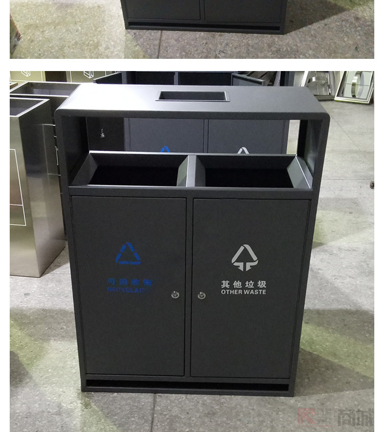 景区户外烤漆双分类灭烟垃圾桶