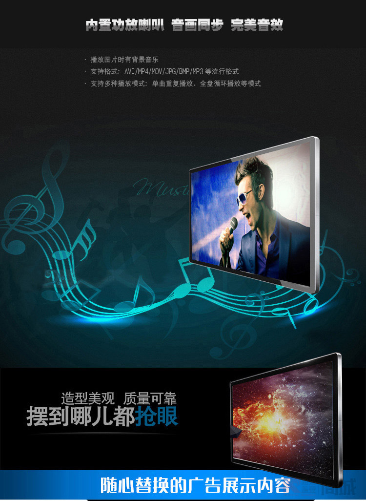 内号功喇叫音画同步完美音热播放图片时有背景音乐支持格式aimp4mojfg