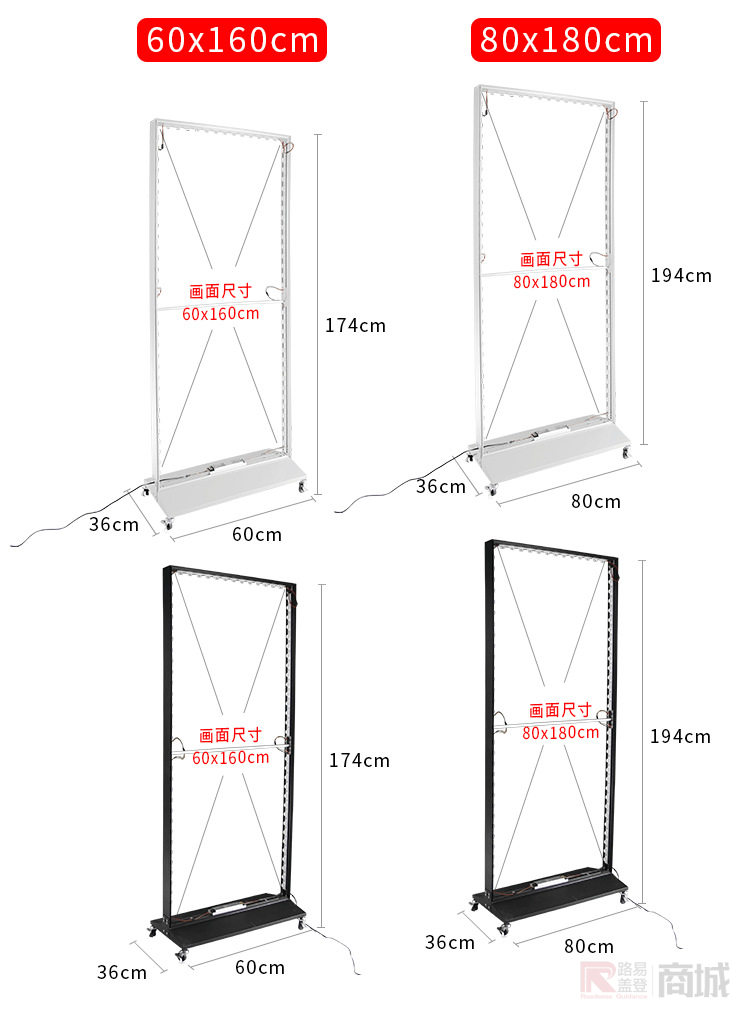 铝合金可移动立式展示牌卡布灯箱商业卖场展会展厅工程款led双面发光