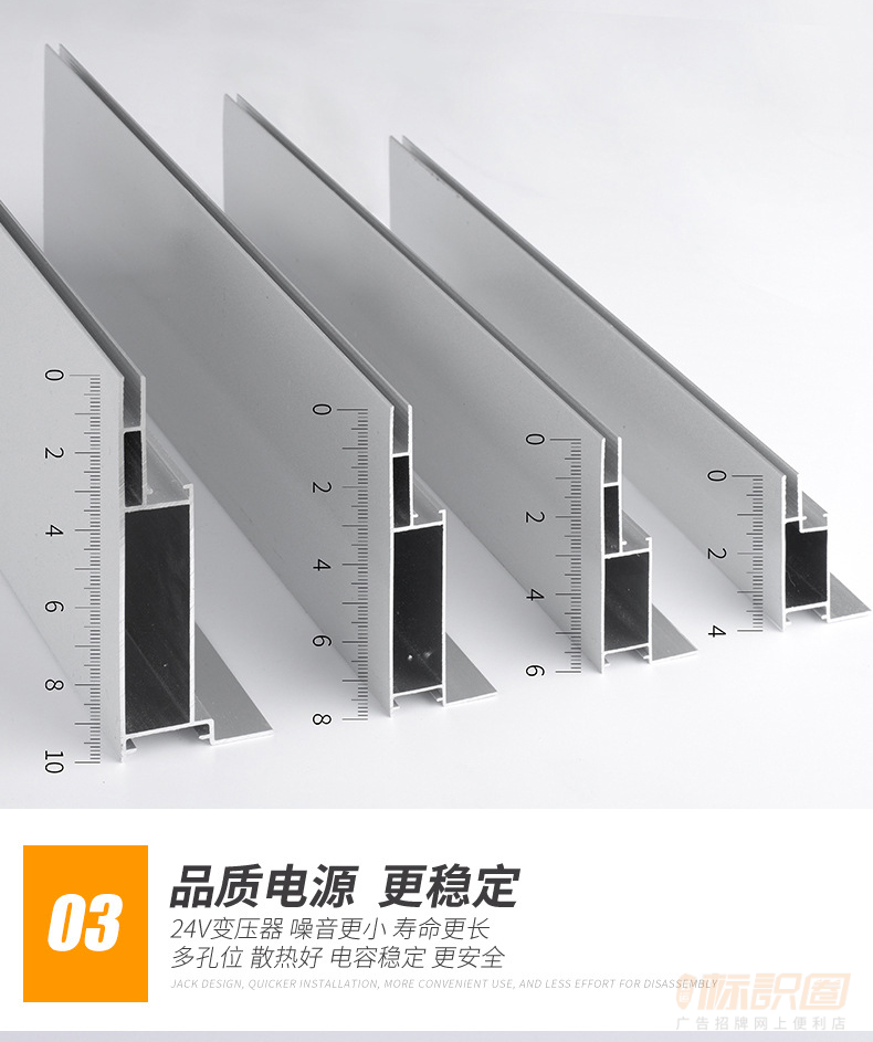 戶外8cm卡布燈箱(散件發貨)含軟膜畫面