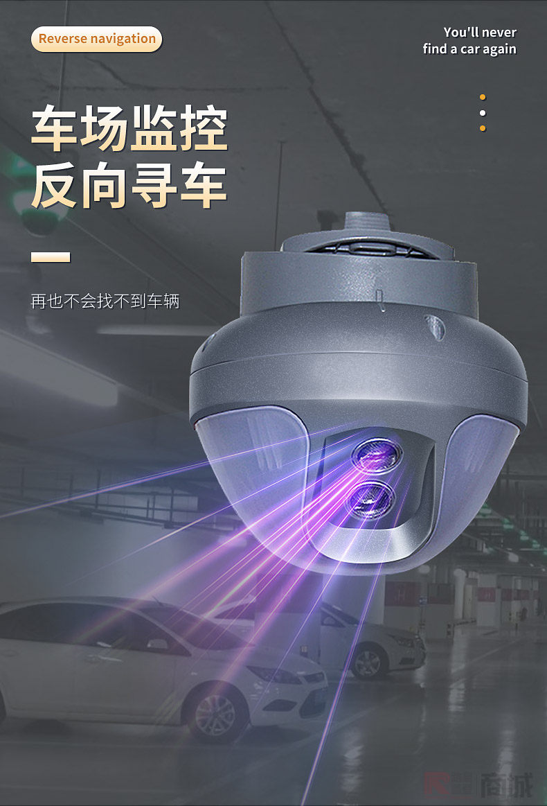 停车场剩余车位显示屏_分体超声波探测器_led屏_标识成品_标识圈